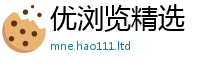 2025新奥天天开好彩新奥彩免费版给2025新奥天天开好彩开奖结果